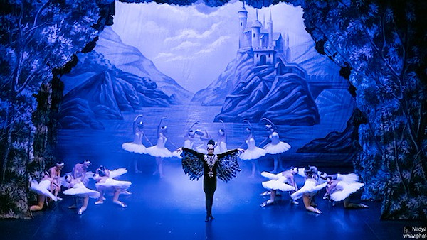 ANNULLATO - Lago dei cigni