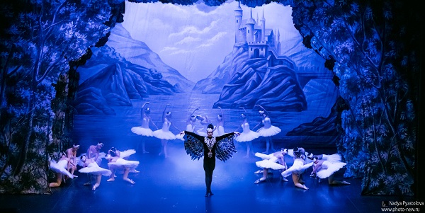 ANNULLATO - Lago dei cigni