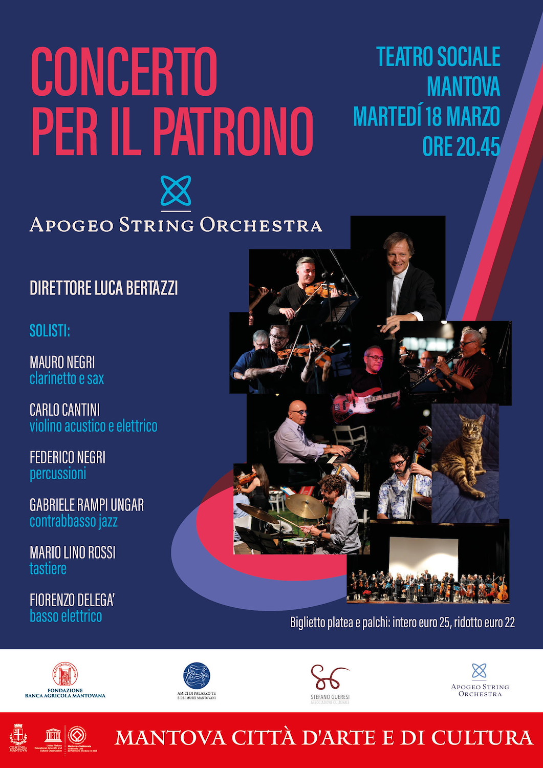 CONCERTO DI SANT’ANSELMO