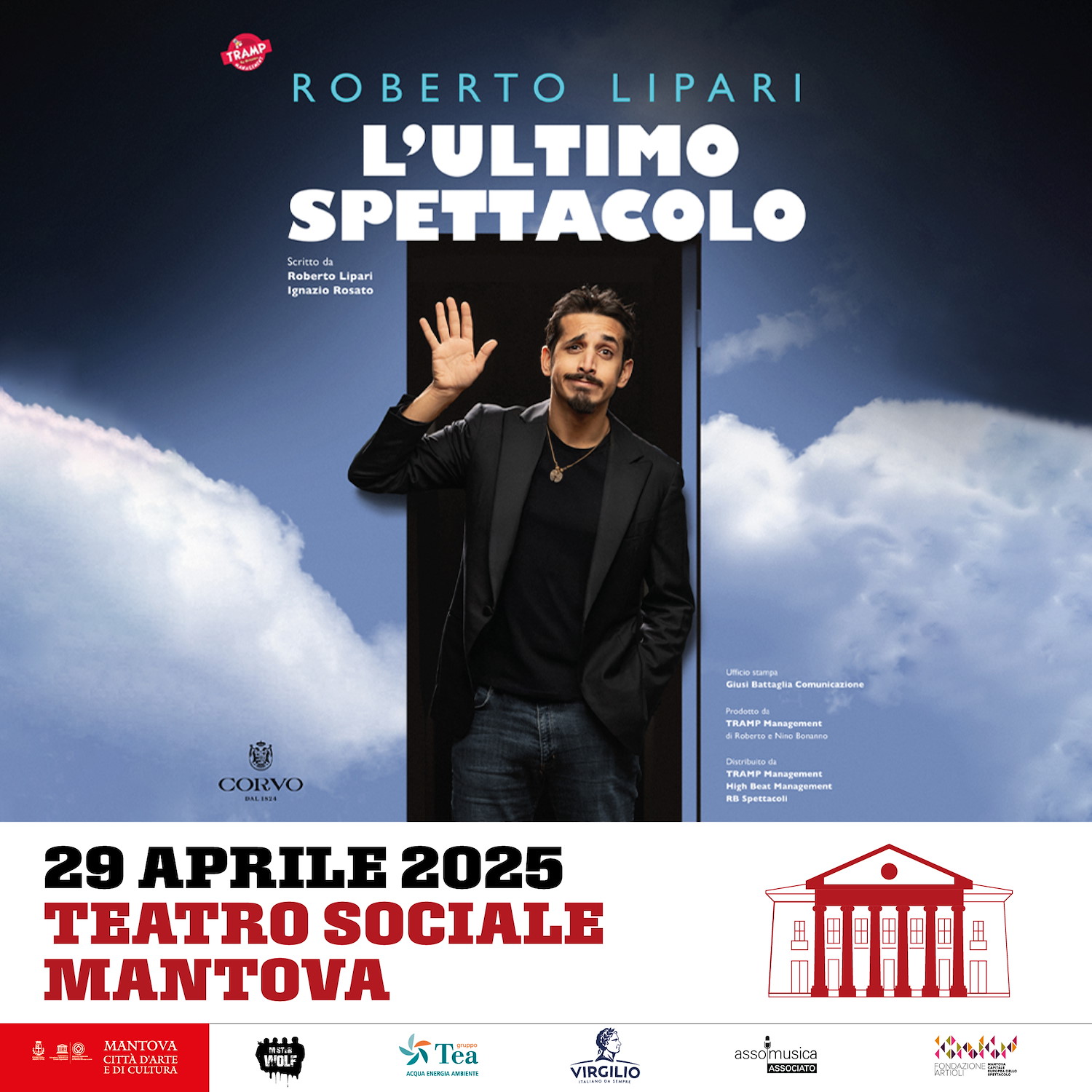 L’ULTIMO SPETTACOLO