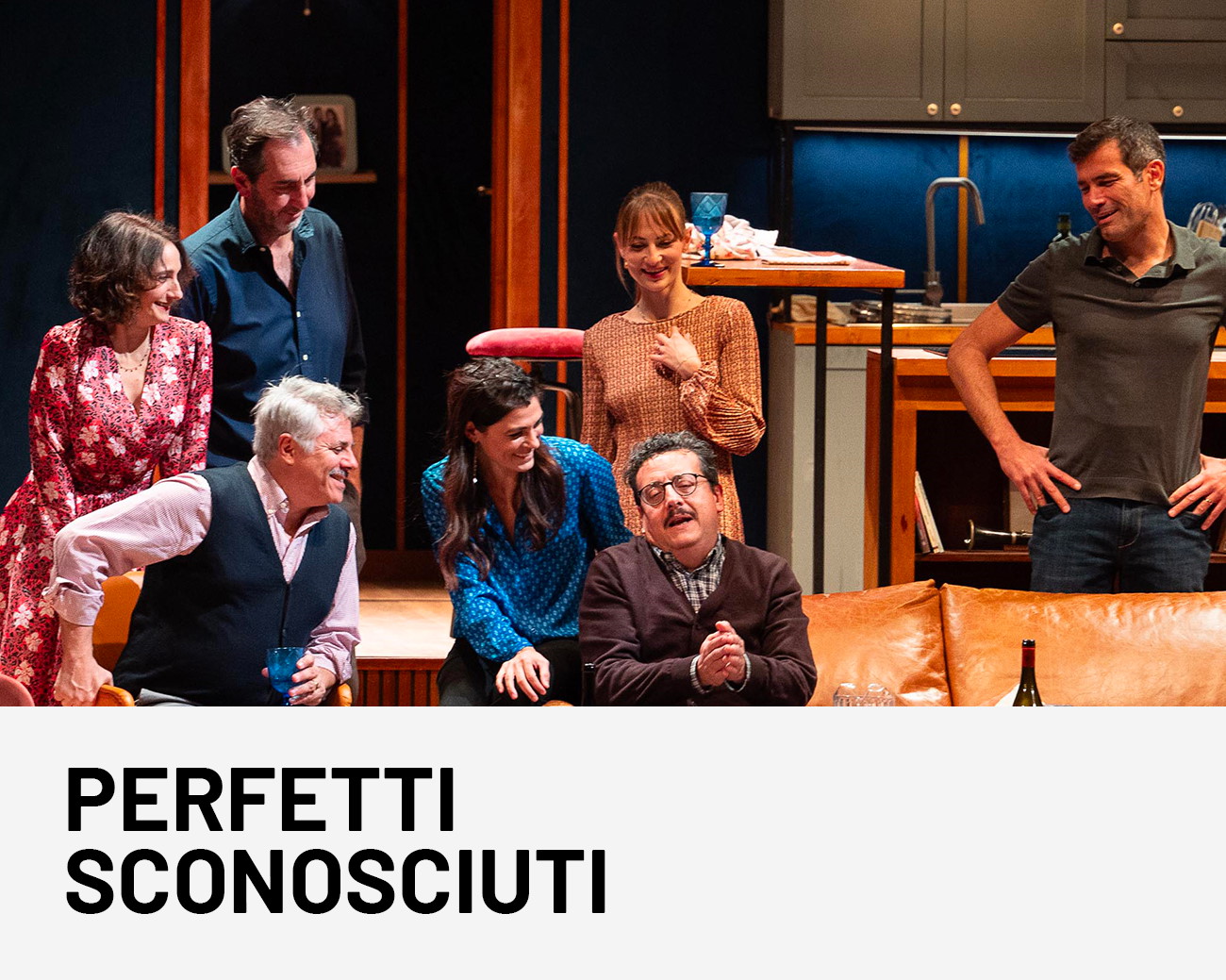 PERFETTI SCONOSCIUTI