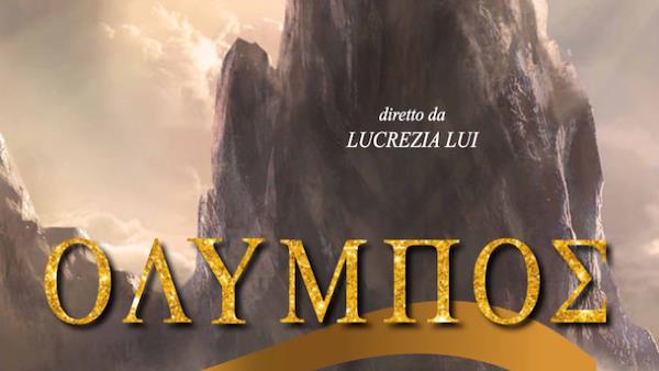 OLYMPOS