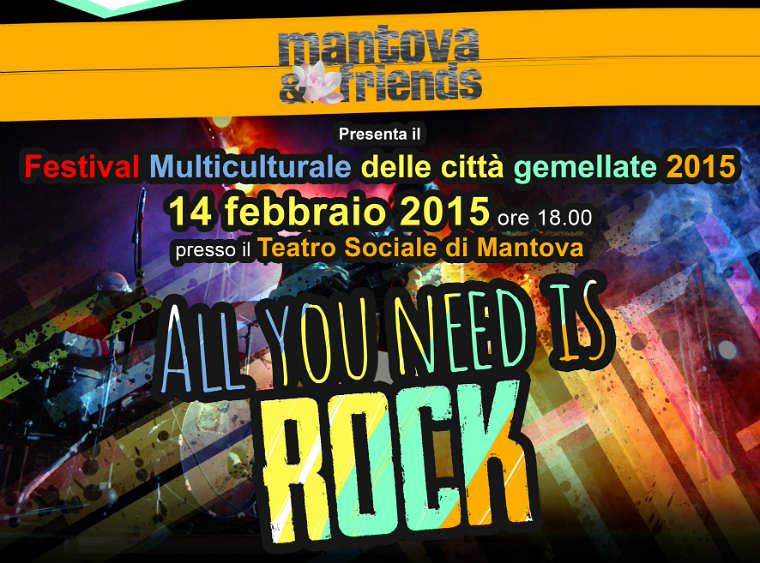 All You Need is Rock