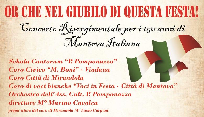 OR CHE NEL GIUBILO DI QUESTA FESTA!