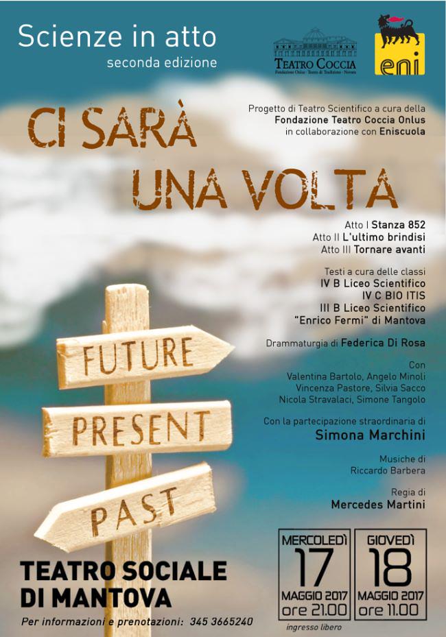 SCIENZE IN ATTO - CI SARÀ UNA VOLTA